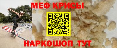 МДМА Апрелевка