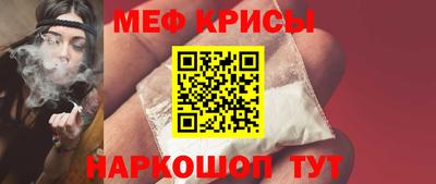 МДМА Апрелевка