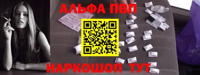 МДМА Апрелевка