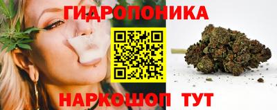 первитин Апшеронск