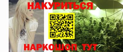 стафф Аргун