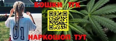 первитин Апшеронск