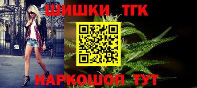 МДМА Апрелевка