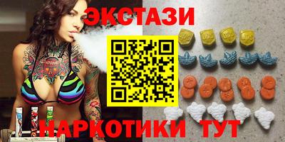 МДМА Апрелевка