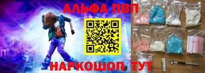 МДМА Апрелевка