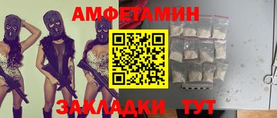 МДМА Апрелевка