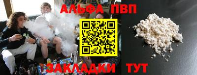 МДМА Апрелевка