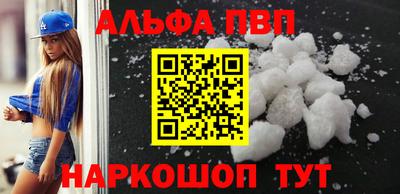 МДМА Апрелевка