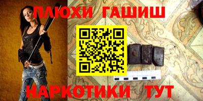 МДМА Апрелевка