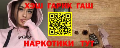 МДМА Апрелевка