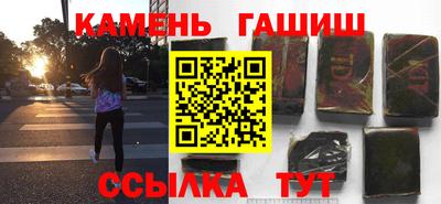 МДМА Апрелевка
