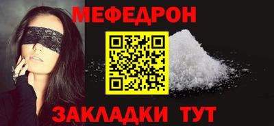 МДМА Апрелевка